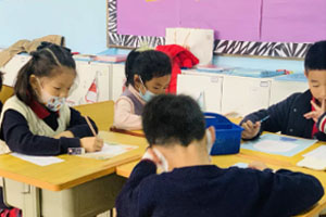 君誠國際雙語學(xué)校