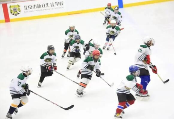 北京市私立匯佳學校冰球場