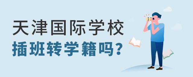 HW(xu)УD(zhun)W(xu)