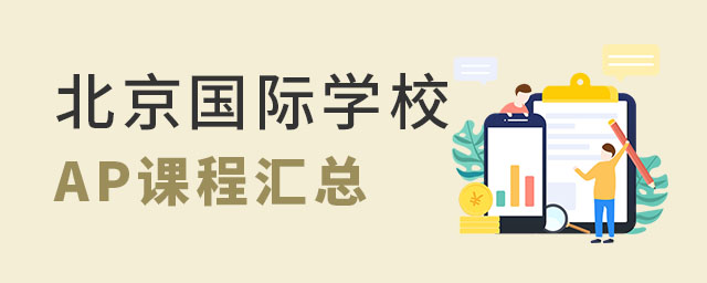 (gu)HW(xu)УAPňW(xu)УR