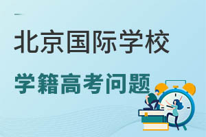 HWУČW̎xHWУԅӸ߿᣿