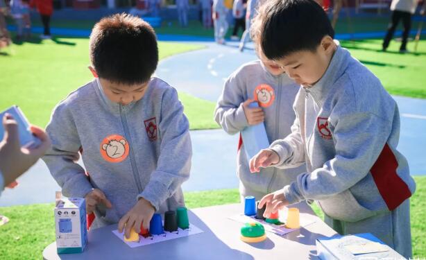 北京愛迪國際學校