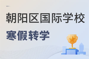 2021ꖅ^˽HWУDWͨʽ_