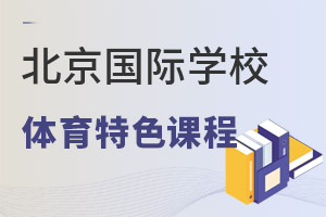 ڱ(chng)ϣǰI(lng)ԶWL(fng)ɣ@2(gu)HW(xu)Уwɫn(jin)Σ