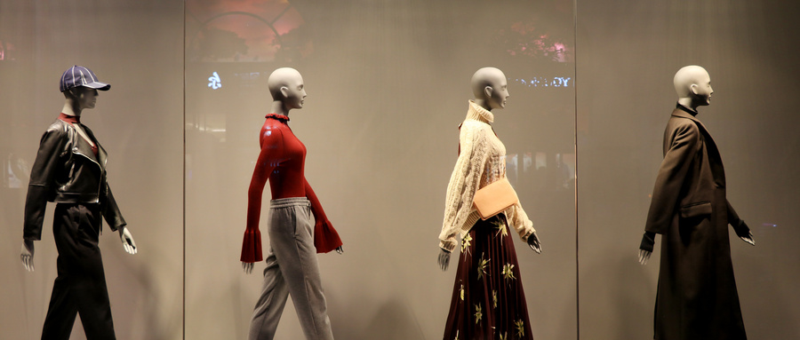 2021年國內(nèi)開設服裝表演專業(yè)的高校