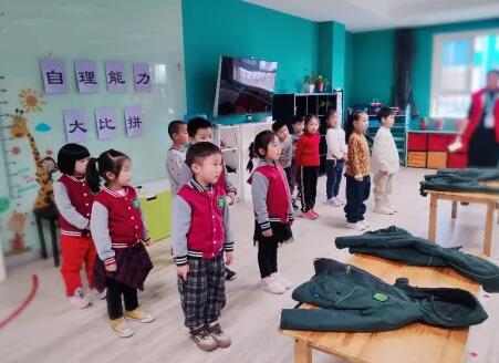 北京市私立樹人瑞貝學校國際幼兒園