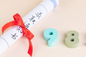 I(y)W(xu)Уι팣I(y)͘I(y)Щ