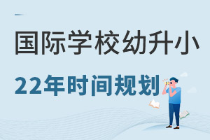 2022HWУСLע⣡Ոպ@ݕrgҎ