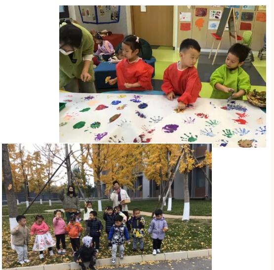 耀華國際教育學校北京校區