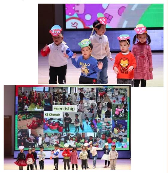 耀華國際教育學校北京校區