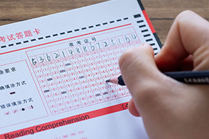 領科教育北京校區