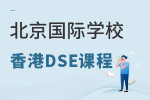 Ă(g)(gu)HW(xu)У_(ki)O(sh)DSEṇ