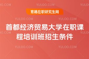 2025׶(jng)Q(mo)״W(xu)nӖ(xn)l