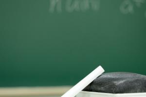 2025年福建網絡與新媒體專業招生學校有哪些?