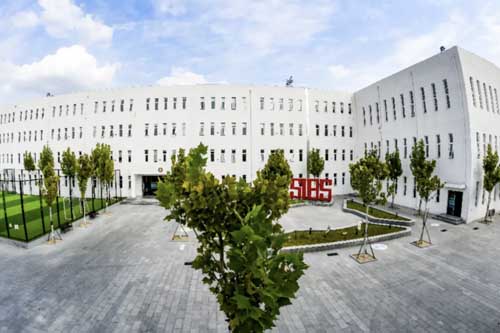 君誠國際雙語學校