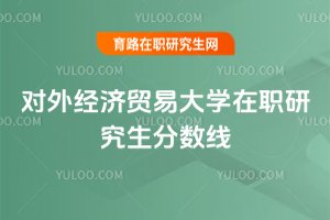 2025ꌦ⽛Q״Wо֔