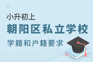 2022Сϳꖅ^˽WУW͑кҪ?