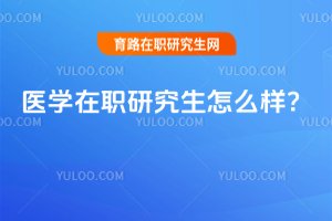 2025t(y)W(xu)оôӣ