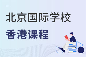 DSEߺR_(ki)O(sh)n̵ć(gu)HW(xu)У