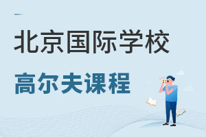 (gu)HW(xu)У_(ki)O(sh)ߠṇͨ(gu)Уġ