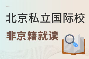  | 2022ؑx˽HWУҪMʲôҪ