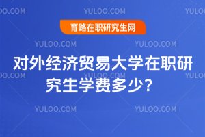 2025ꌦ⽛Q״WоWM٣