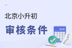 ǾҲڱС?!ձ؝M@Щl!