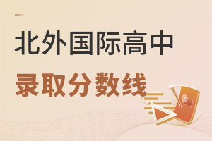 гꖅ^(q)ͬZW(xu)Уȡ?jn)?sh)