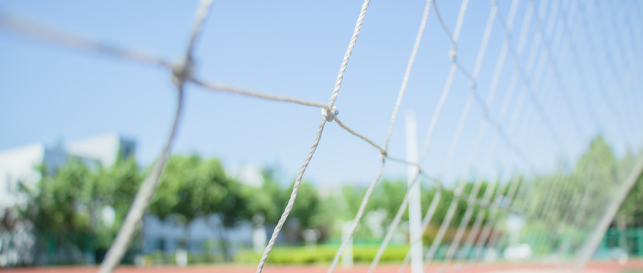 大連海事大學繼續教育學院2025年報名條件