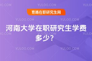 2025ϴW(xu)оW(xu)M