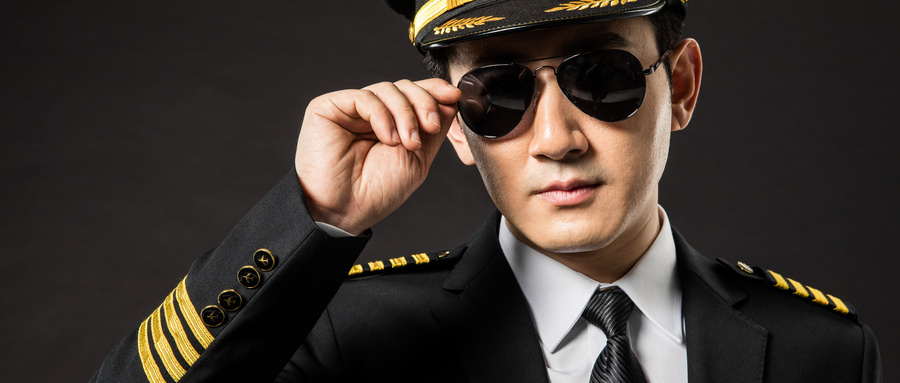 四川學航空服務專業待遇怎么樣?