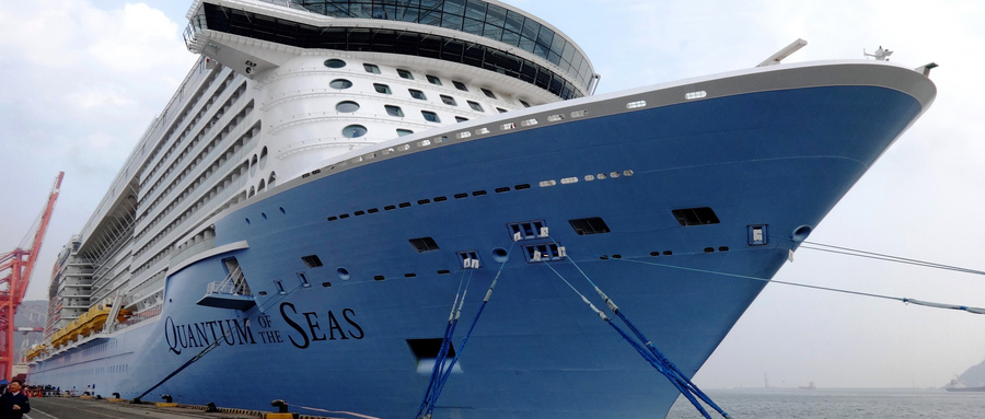 山東哪個職高學(xué)校有國際郵輪乘務(wù)管理專業(yè)