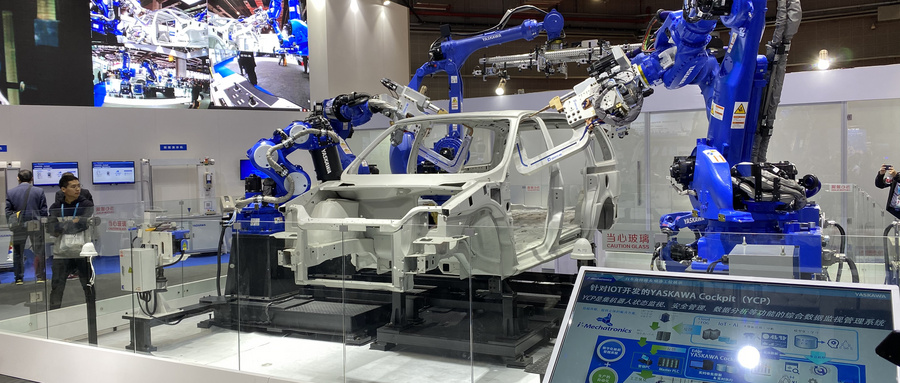 㽭ƹI(y)C(j)ˌI(y)I(y)֮þ͘I(y)