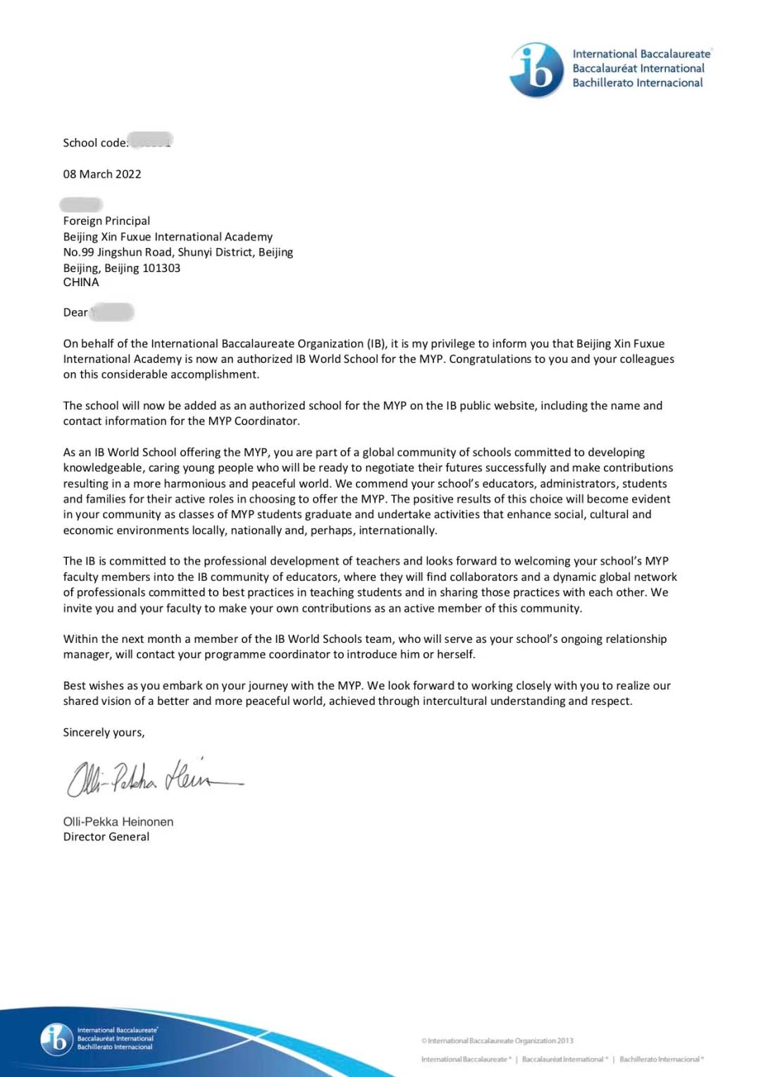 北京新府學(xué)外國(guó)語(yǔ)學(xué)校IB認(rèn)證.jpg