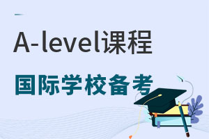 2022＾xA-levelṅ(gu)HW(xu)УУ俼h