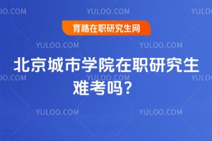 2025걱ЌW(xu)Ժоy᣿