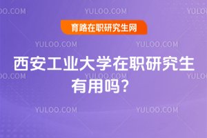 2025I(y)W(xu)оÆ