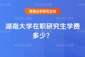 2025ϴW(xu)оW(xu)M(fi)٣