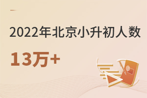 ѹ!2022С˔13f+!ǡ࣬@^p...