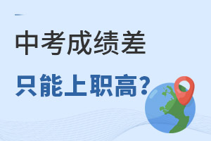 2022걱ͨ7.4fˣпɿ߀ʲôУ