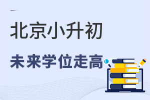 2022С˔δ3Wλm߸ߣHгx