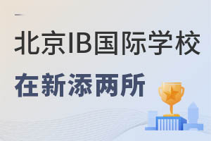 2022걱ڱIBڙ(qun)(gu)HW(xu)УIBnwϵܚgӭ