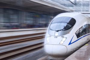 西安交通大學繼續教育學院2025年高鐵乘務專業招生條件