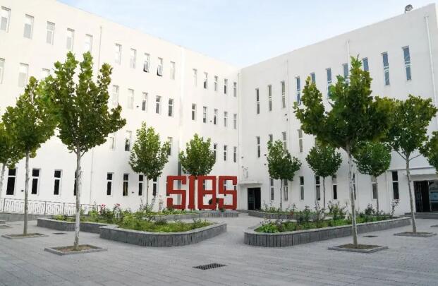 君誠國際雙語學校