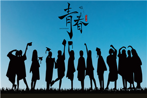 ͬȌW(xu)TύՈ(qng)(bo)ԺУ