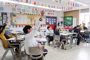 北京朝陽區凱文學校