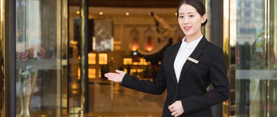 2022年有哪些學校酒店管理專業招生?