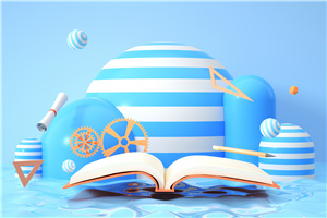 報讀在職國際MBA哪些院校靠譜