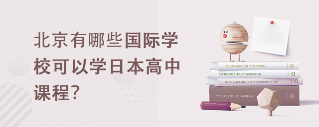 ЩHW(xu)УԌW(xu)ձṇ