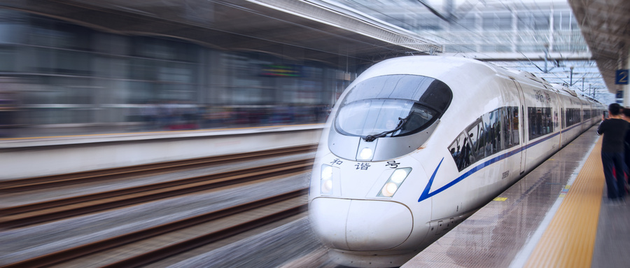 2022年報考高速鐵路客運乘務專業需要什么條件